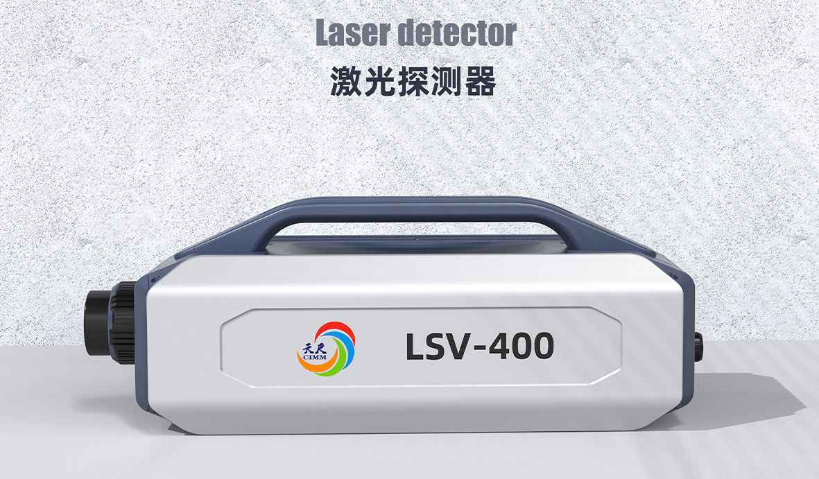 光電(diàn)設備