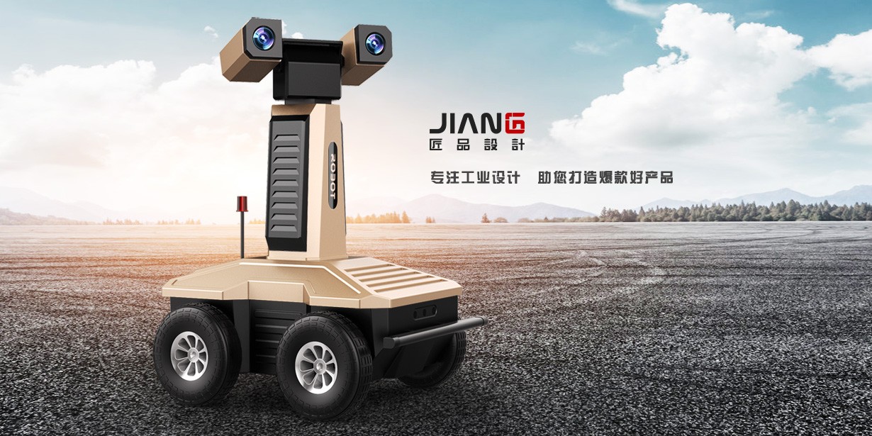電(diàn)廠巡檢機器人