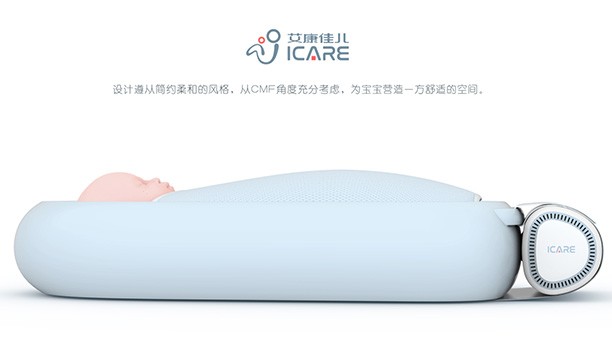 新(xīn)生兒黃疸治療艙
