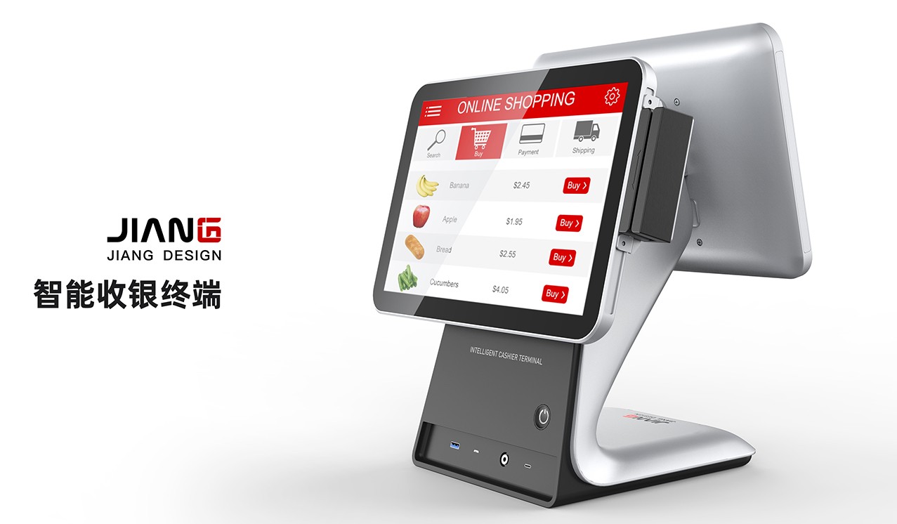 智能(néng)收銀終端