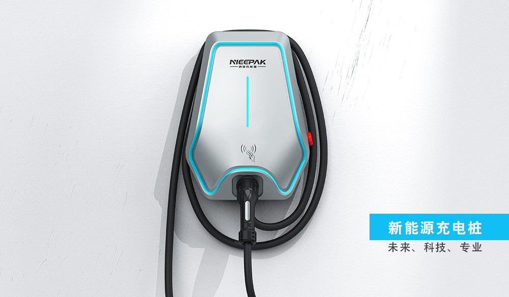 壁挂充電(diàn)樁